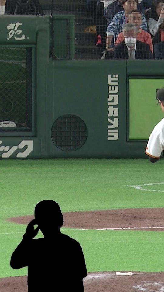 TikTok video thumbnail by ntv_baseball