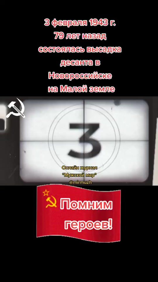 TikTok video thumbnail by mirmuzh
