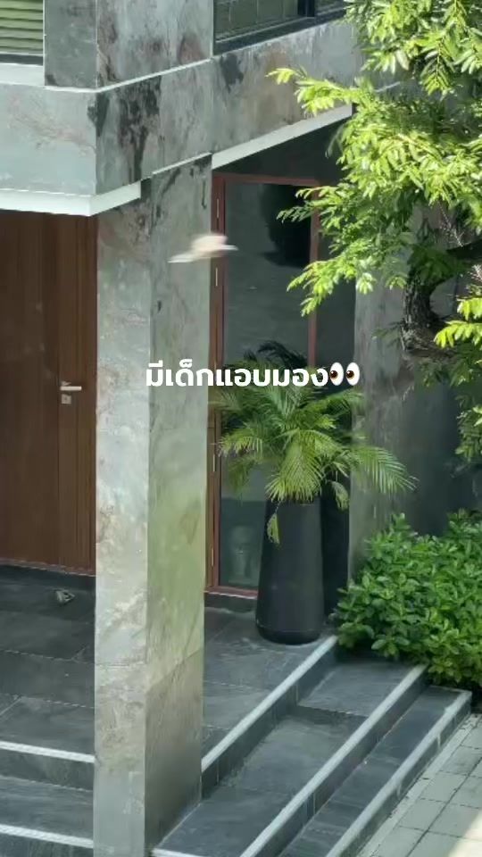 TikTok video thumbnail by katangofficial