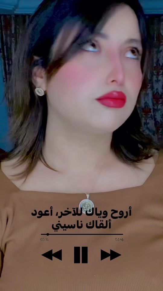 TikTok video thumbnail by ghazella1919