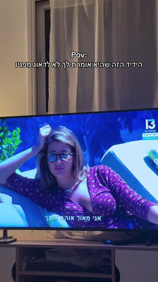 TikTok video thumbnail by tomdugma