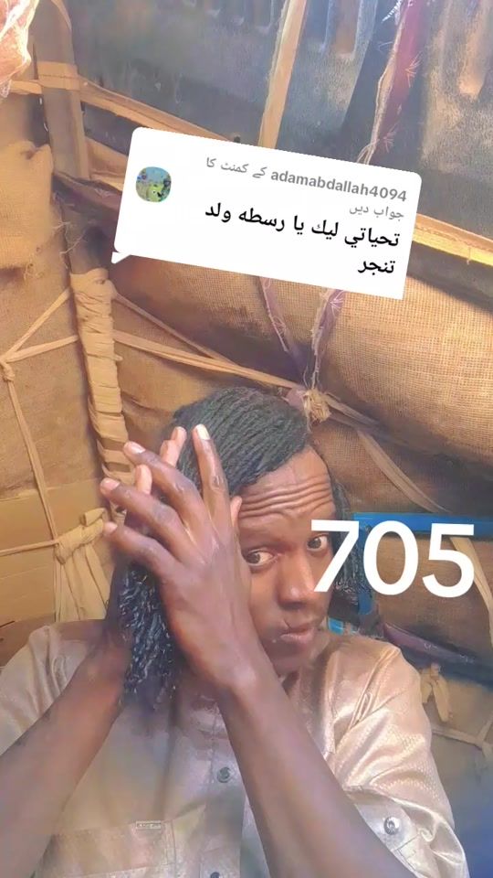 TikTok video thumbnail by obimahamat12