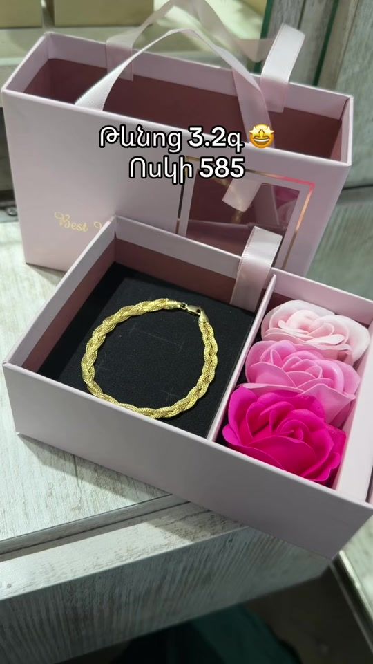 TikTok video thumbnail by laqusho