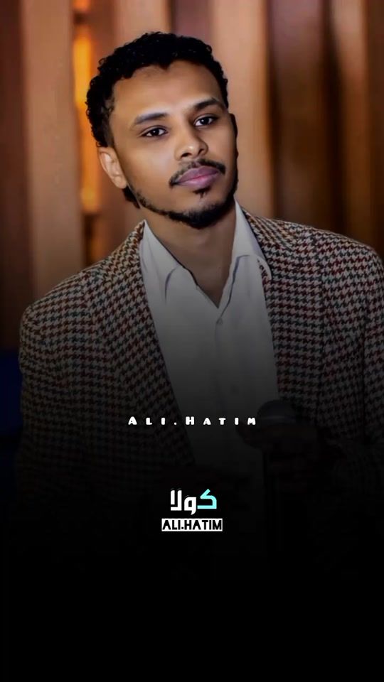 TikTok video thumbnail by ali.hatim_cola