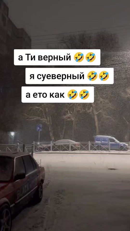 TikTok video thumbnail by user4913865786227