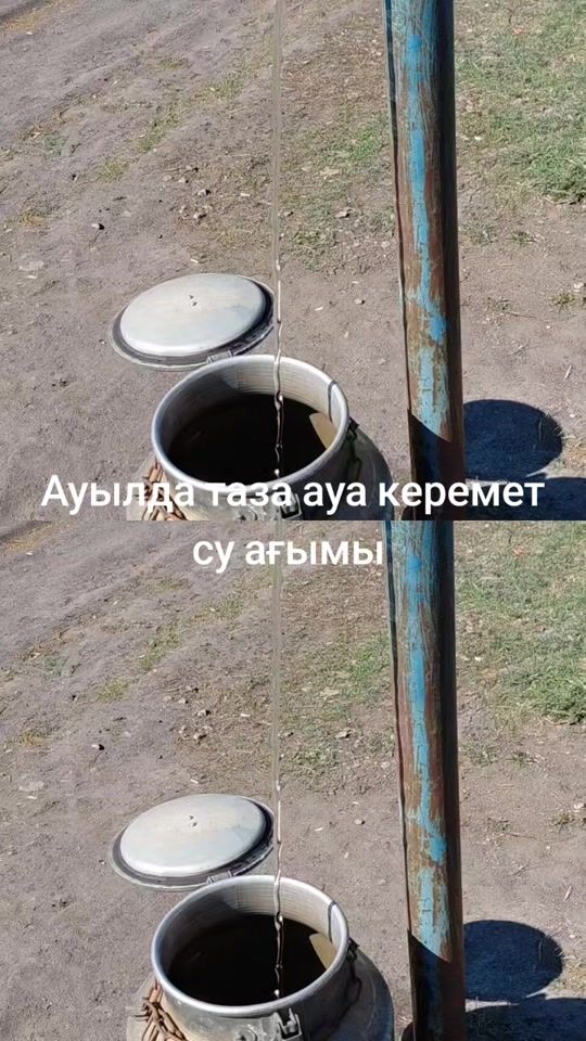 TikTok video thumbnail by 1963bbt