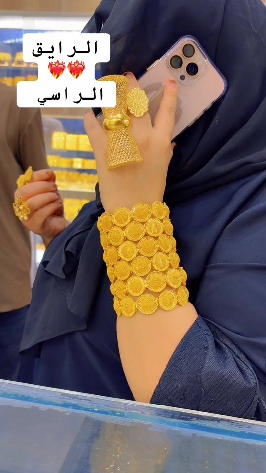 TikTok video thumbnail by almokhtar_gold2