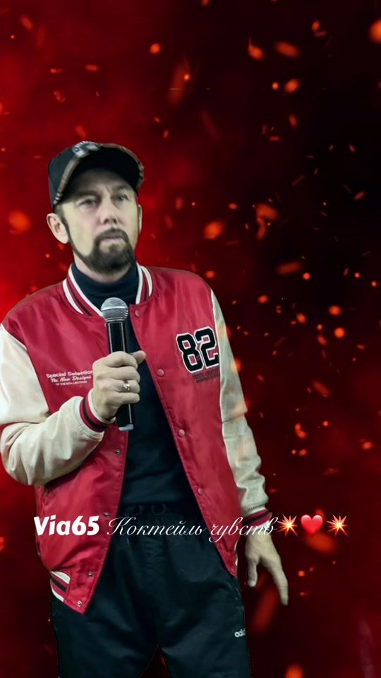 TikTok video thumbnail by via65studio