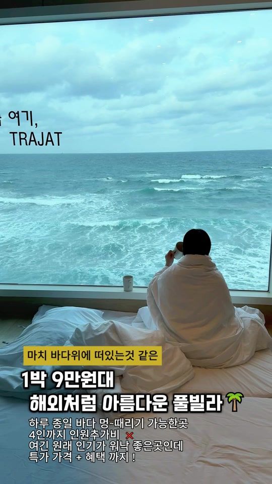 TikTok video thumbnail by cho_menss