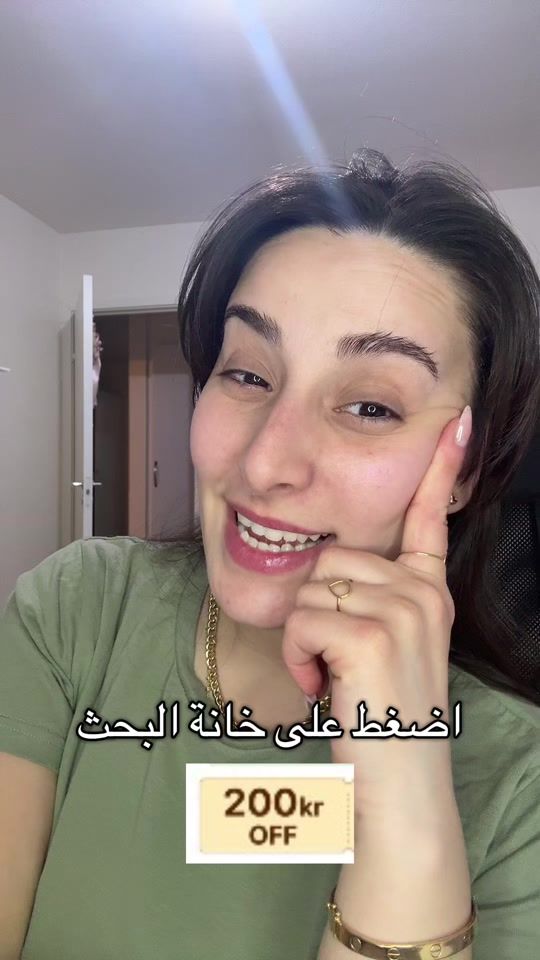 TikTok video thumbnail by dyanjouzef