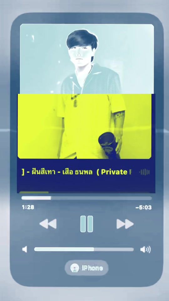 TikTok video thumbnail by zaj.liab6