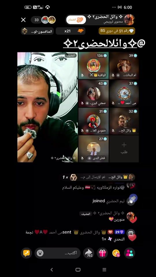 TikTok video thumbnail by 2024game.over2024