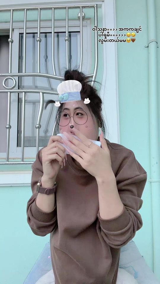 TikTok video thumbnail by arrmei01