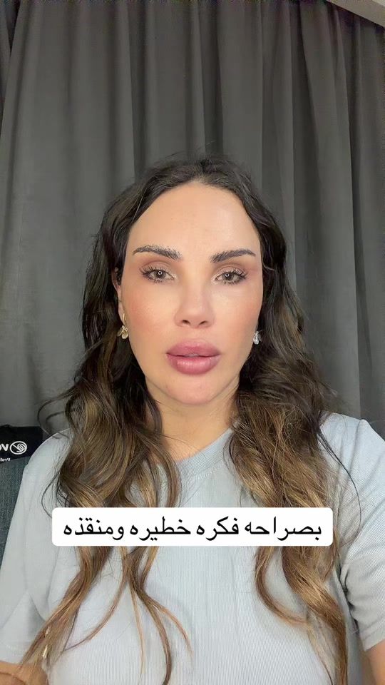 TikTok video thumbnail by amal_venushd