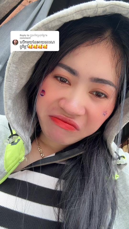 TikTok video thumbnail by oun.nha065