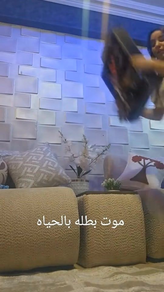 TikTok video thumbnail by salma.alminshawi