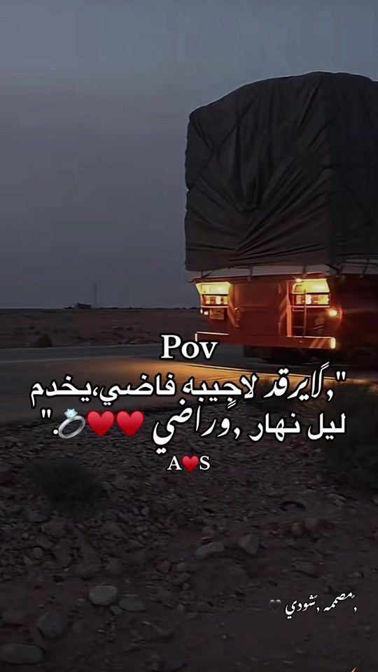 TikTok video thumbnail by 1_0_1x8
