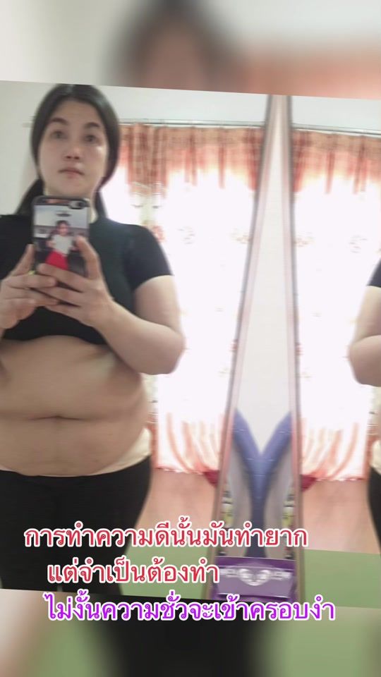 TikTok video thumbnail by tik_viv