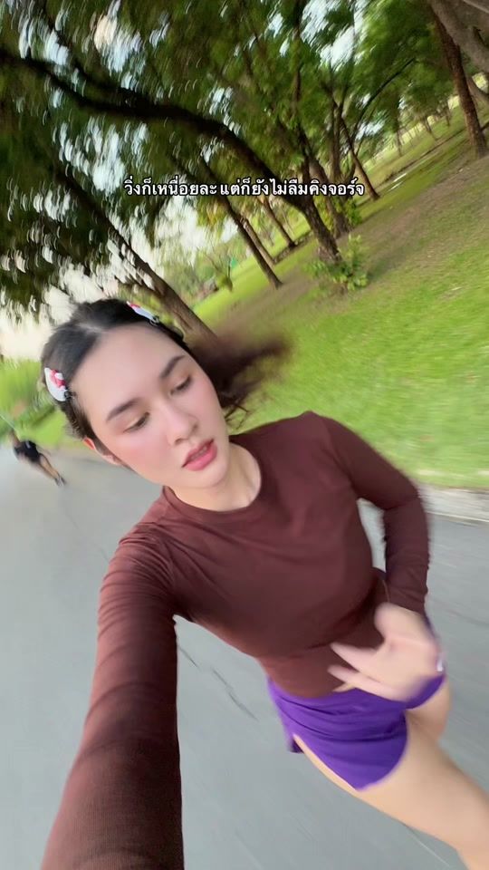 TikTok video thumbnail by elizzarah