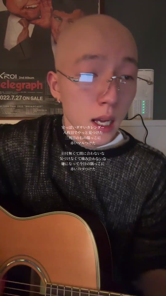 TikTok video thumbnail by ideriku_1223