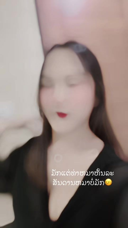 TikTok video thumbnail by pou.207