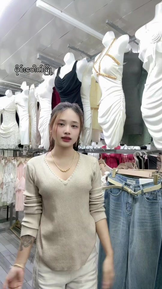 TikTok video thumbnail by htwe8686