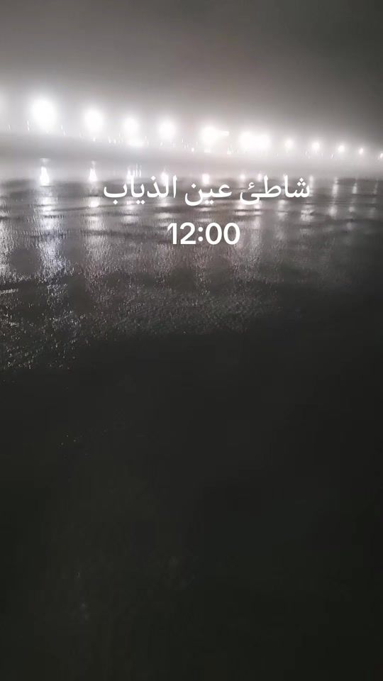TikTok video thumbnail by doctor..salah2