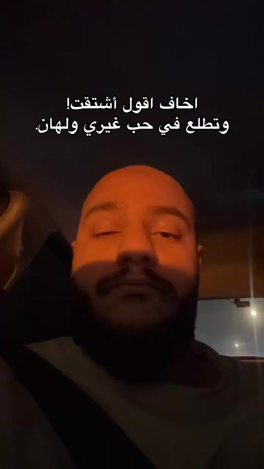 TikTok video thumbnail by n_3_q