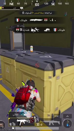 TikTok video thumbnail by ..a0022