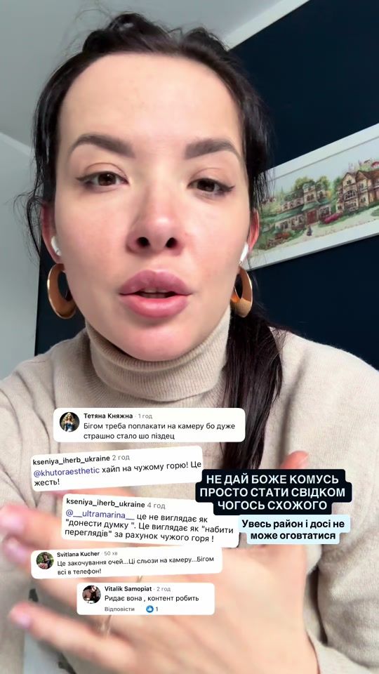 TikTok video thumbnail by khutoraesthetic