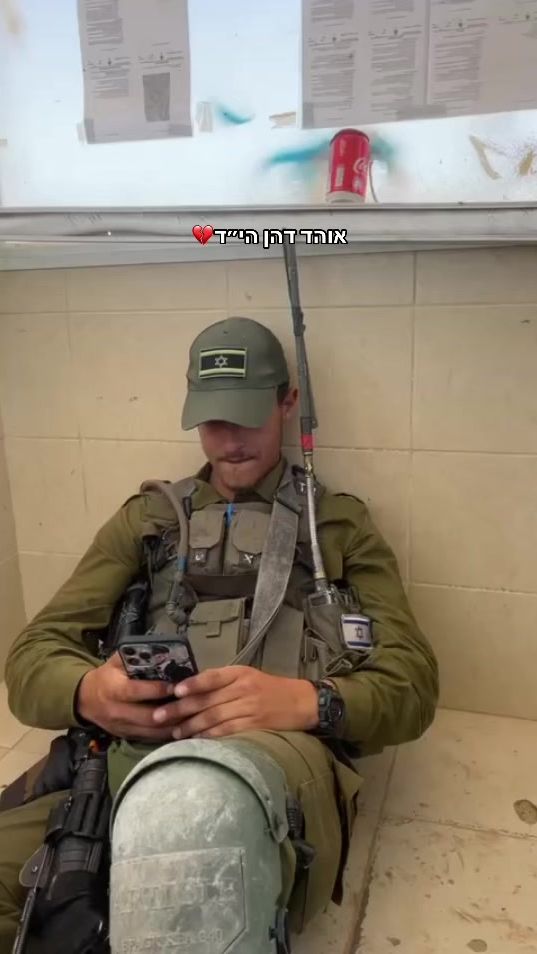 TikTok video thumbnail by foreverohad
