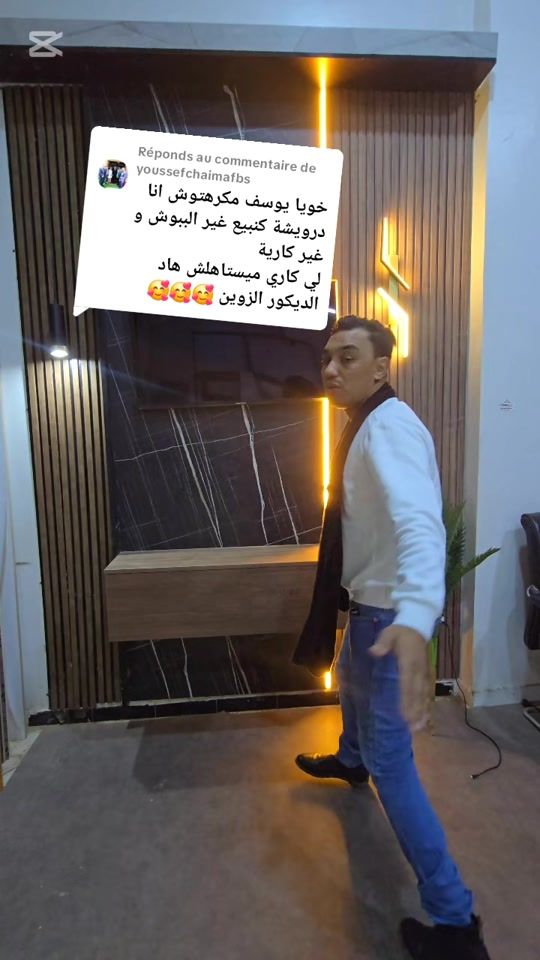 TikTok video thumbnail by youssef.galaxy
