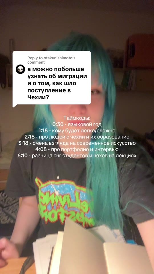 TikTok video thumbnail by tomayooo