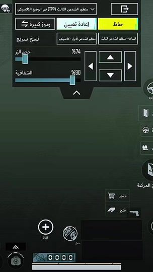 TikTok video thumbnail by re_lax_fc