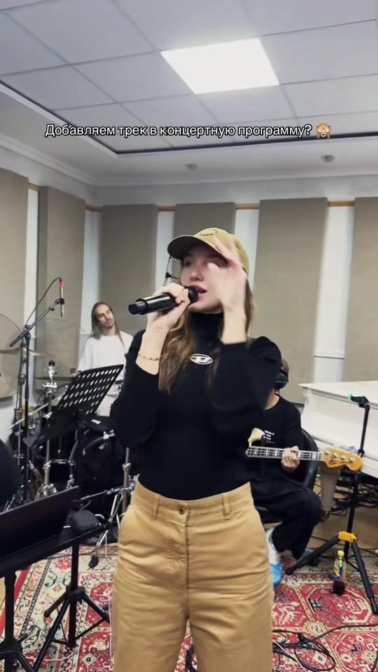 TikTok video thumbnail by miaboyka