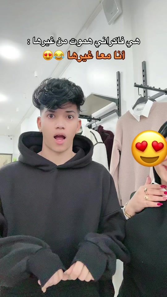 TikTok video thumbnail by _eslamkalo_