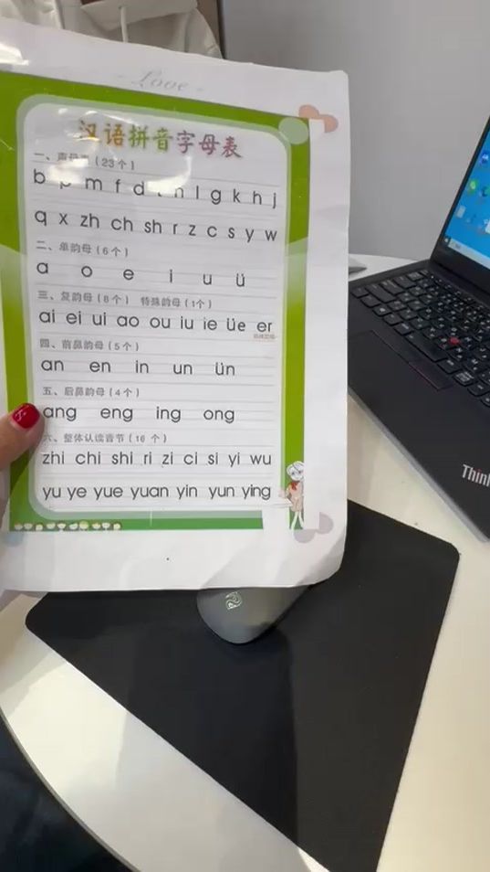 TikTok video thumbnail by aray_batay_