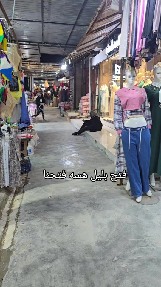 TikTok video thumbnail by hakem1994