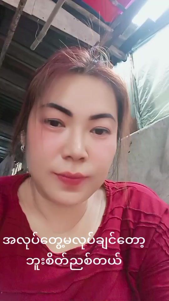 TikTok video thumbnail by dar.dar2705