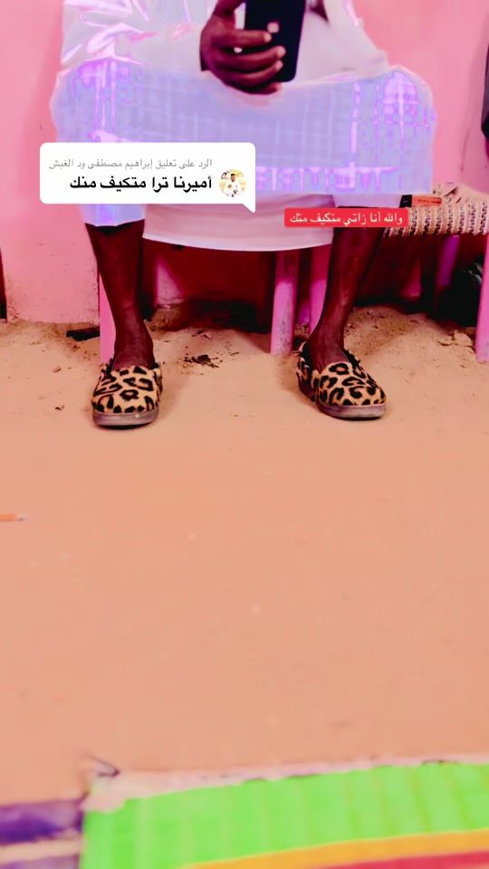 TikTok video thumbnail by ahmed.hamed_3
