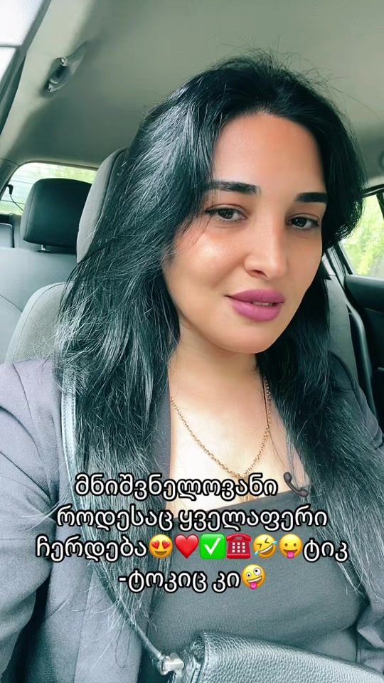 TikTok video thumbnail by 2525.am1