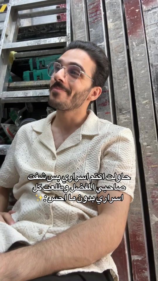 TikTok video thumbnail by mustafa.abani