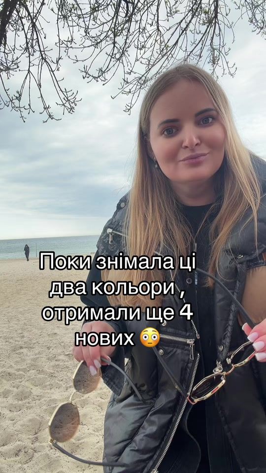 TikTok video thumbnail by ochki2026