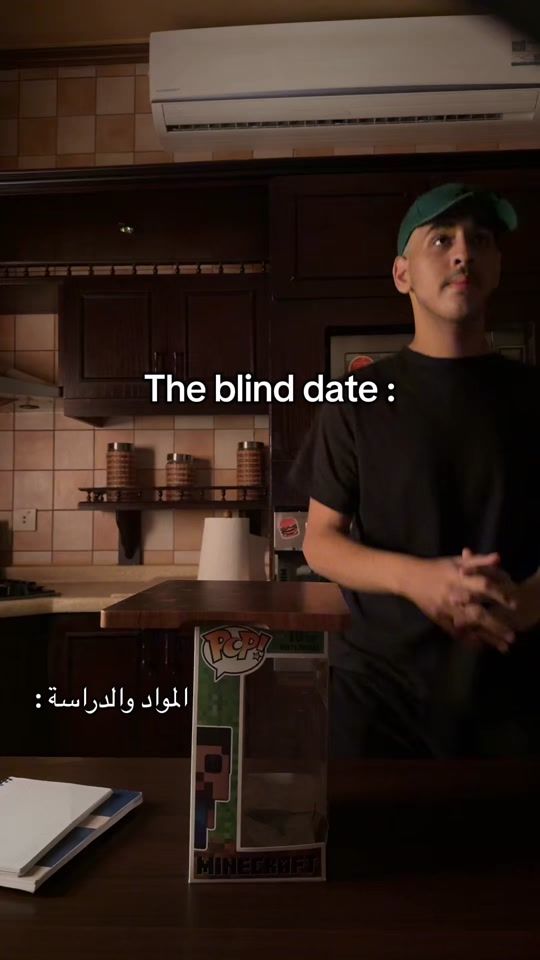 TikTok video thumbnail by m76.18