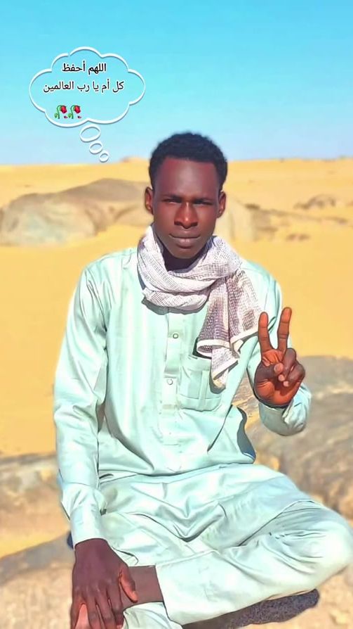 TikTok video thumbnail by oussamahabib181
