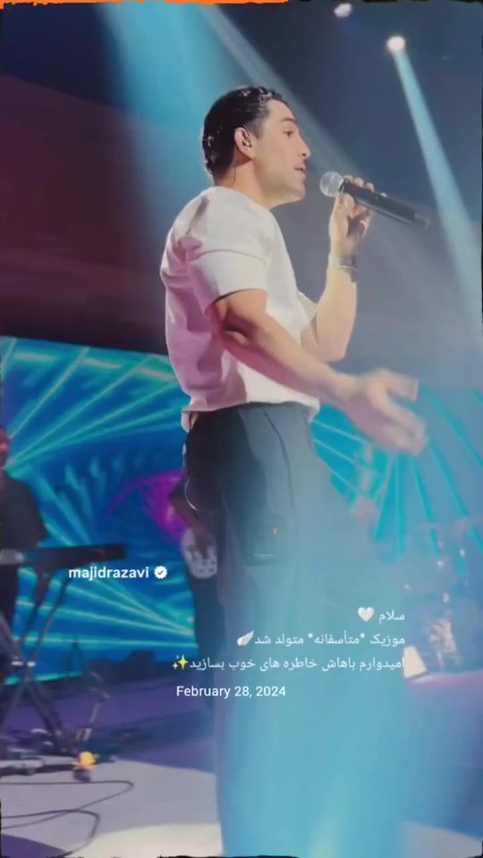 TikTok video thumbnail by hadis._.2007