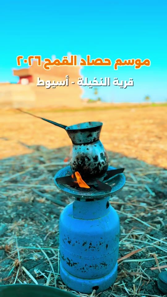 TikTok video thumbnail by mobd3ismail