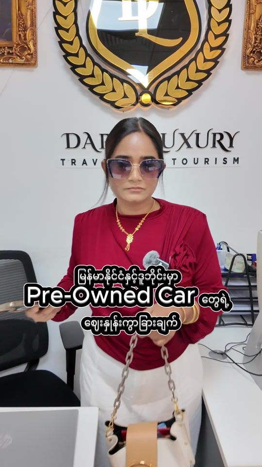 TikTok video thumbnail by darli.vlogs