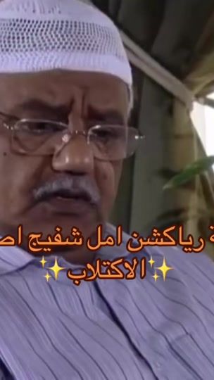 TikTok video thumbnail by lifewithkuwait