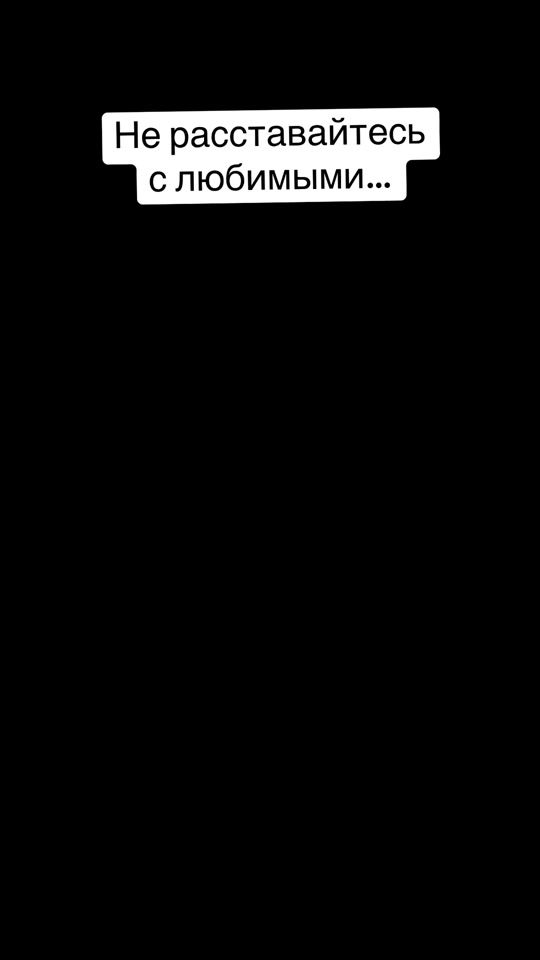 TikTok video thumbnail by zulya.08.04.z